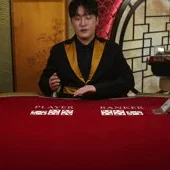 Korean Speed Baccarat E